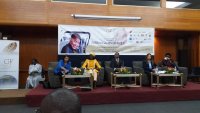 Participation à la Deuxième édition du Forum Galien Afrique